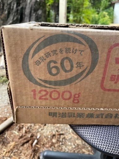 昭和58年の明治缶