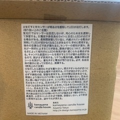 キャンドル　バラのキャンドル　LEDライト付きの画像