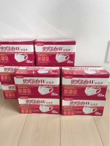 小さめマスクまとめ売り ②