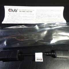 未使用 Club3D DisplayPort 1.4 to HDMI 2.0b HDR（ハイダイナミックレンジ）対応 4K 60Hz Active Adapter 変換アダプタ (CAC-1080) の画像