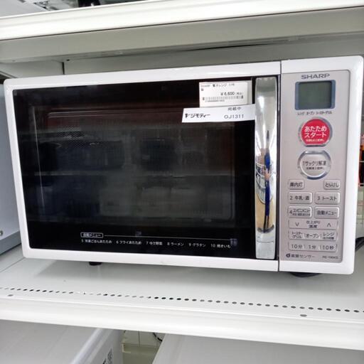 ★ジモティ割あり★ SHARP 電子レンジ  17年製 動作確認／クリーニング済み OJ1311