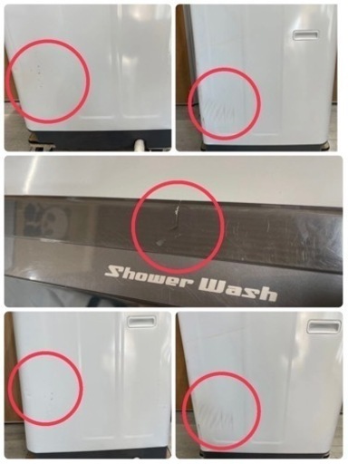 ?HITACHI 洗濯機 白い約束 NW-80B 2018年製 8.0kg??