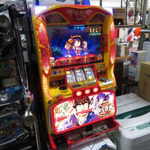 実機 やじきた道中記 （楽天市場】《家庭用パチスロ》やじきた