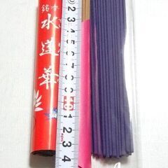 線香の画像