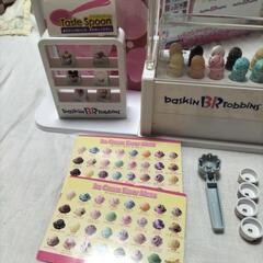 値下げします!箱有りですがぼろぼろです!の画像