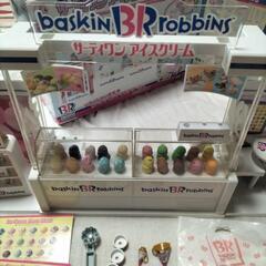 値下げします!箱有りですがぼろぼろです!の画像