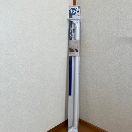 突っ張りぼう✖️2