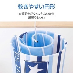 新品未使用 スパイラルハンガー くるくるハンガー 組み立て不要の画像