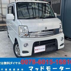 ☆車検R6.2迄あり☆スズキ エブリイワゴン PZターボ 左側パ...