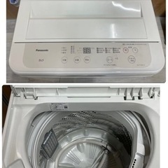 Panasonic 洗濯機 NA-F50B14 2021年製 5.0kg???