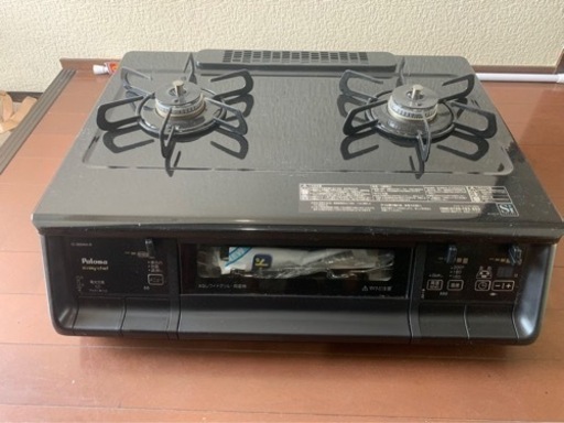 新品都市ガスコンロ出品