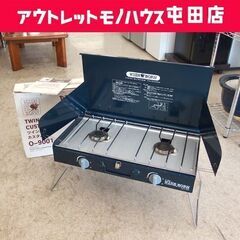 WISH BORN ウィッシュボーン カセットボンベ式 ツインバ...