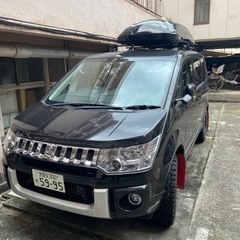 デリカD5 Dパワーパッケージ　新投稿へコメント下さいの画像