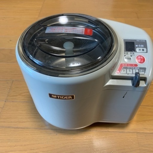 精米器(タイガー)