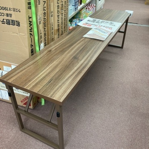 【激安家具】★未使用★和座敷テーブル　富士見産業