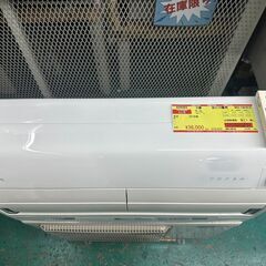 K04323　2018年製　三菱　中古エアコン　主に10畳用　冷房能力　2.8KW ／ 暖房能力　3.6KW