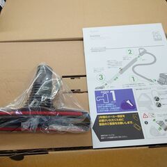 🌟安心の動作保証有🌟dyson DC48THSBN サイクロン式掃除機【愛千130】の画像