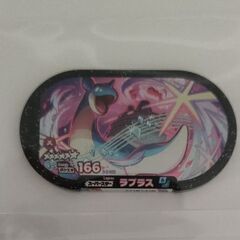 ポケモンメザスタDC5弾　スーパースターラプラス