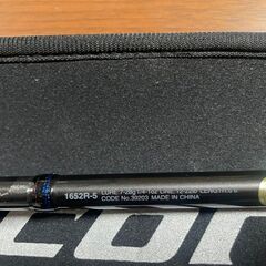 引き取り限定！　シマノ(SHIMANO) スコーピオン 1652R-5の画像