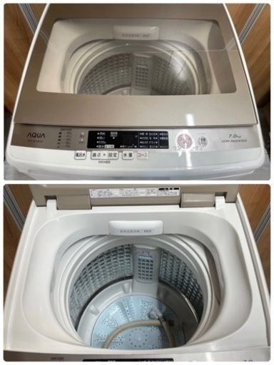?AQUA 洗濯機 AQW-GV700E 2017年製 7.0kg??