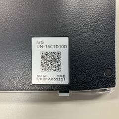 高性能ポータブルテレビ💛防水・お風呂テレビ💛Panasonic💛UN-15CTD10Dの画像