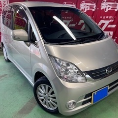全国最安値！ムーヴ！車検７年7月！６万キロ！キーフリー！エンジン...