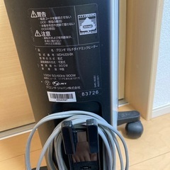 オイルヒーターお売りします！