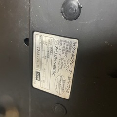 IHの画像