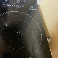 IHの画像
