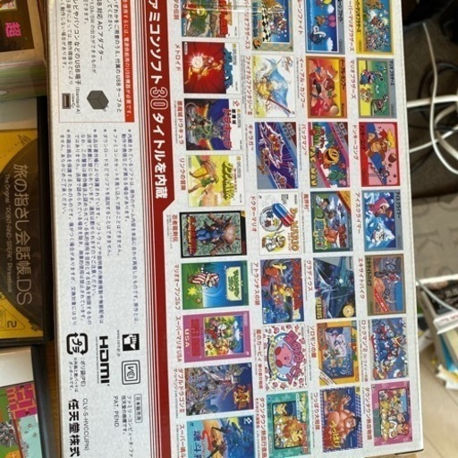 【値下げ】超お得セット　ファミコンミニ　ファミコンジャンプ DS ソフト7本セット