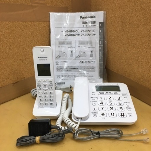 S724 ⭐ Panasonic デジタル電話機 VE-GD26-W (親機・子機1台）⭐動作確認済⭐クリーニング済