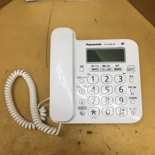S724 ⭐ Panasonic デジタル電話機 VE-GD26-W (親機・子機1台）⭐動作確認済⭐クリーニング済