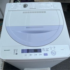 シャープ5.5キロ洗濯機　ESGE5A-V  リサイクルショップ宮崎屋　佐土原店　23.7.4F