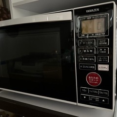 【値下げ❗️7/21までに売れない場合は処分します】オーブンレンジ