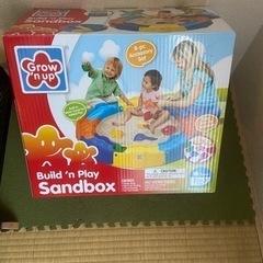 庭用　砂場　の画像