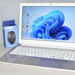 中古良品ノートパソコン Windows11+office 爆速SSD512GB 東芝 T75/BGS