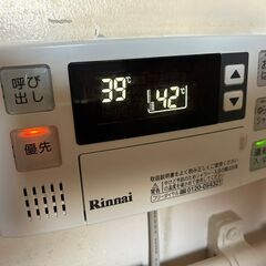 即決 お風呂セット 即戦力 風呂釜 リンナイ 高年式 2022年製 浴槽も 都市ガス 市営団地 県営団地 RUX-HV161-E 中川区 直接引き取りのみ  ♪早い者勝ち の画像