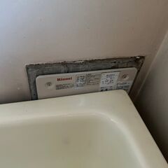 即決 お風呂セット 即戦力 風呂釜 リンナイ 高年式 2022年製 浴槽も 都市ガス 市営団地 県営団地 RUX-HV161-E 中川区 直接引き取りのみ  ♪早い者勝ち の画像