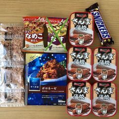 保存食 