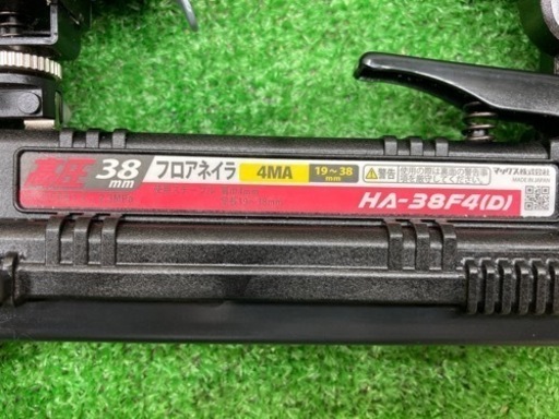 中古品 □ MAX 高圧フロアタッカー HA-38F4（D）□ C □ ITAZG0OHPONW