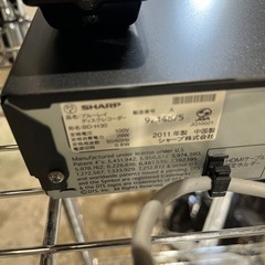 ブルーレイレディスクコーダーの画像