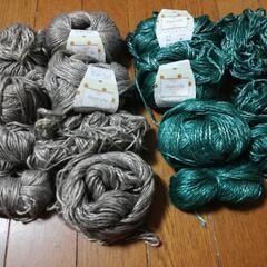 毛糸 緑系とシャンパンゴールド計250g位