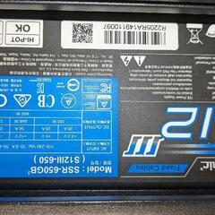 ゲーミングPC購入金額約17万の画像