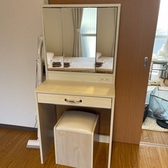 ドレッサー