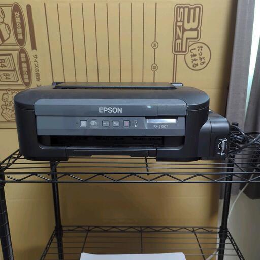 PX-S160T　プリンター白黒　インク付き、A4コピー用紙約4000枚付き