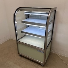大穂製作所　業務用　冷蔵ショーケース　９１Ｌ　LED照明　対面シ...