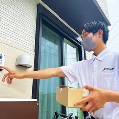 月収４０万円〜【翌日日払い可】通販サイトの配送◆ [ガソリンカー...