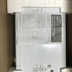 PortTech RE-K7016V