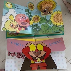 アンパンマン 絵本 6冊セット 音の出る絵本 しかけ絵本 電車 乗り物 えほん 赤ちゃん 絵本 ベビーの画像