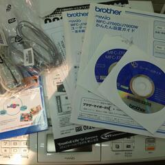brother　MY MIO MFC-J700D 複合機の画像